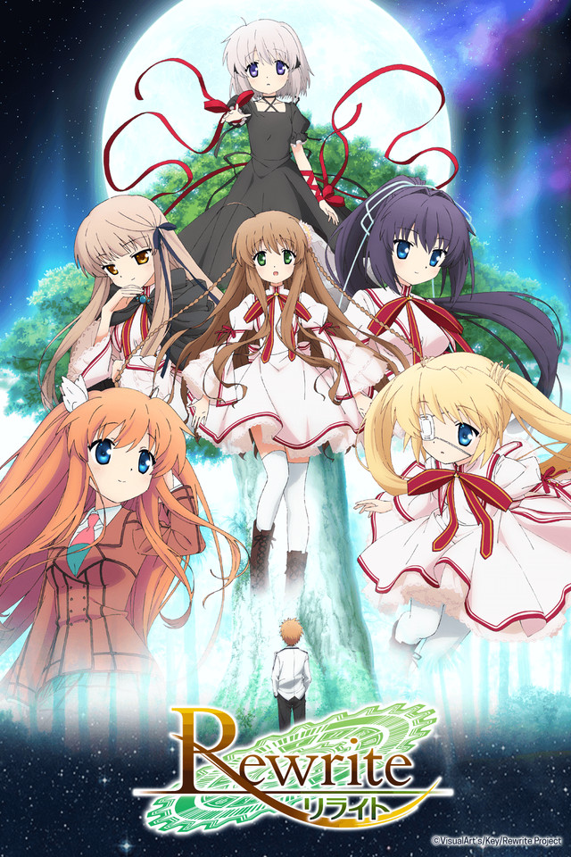 Crunchyroll Crunchyroll Adds "Rewrite" to Summer Anime Lineup!