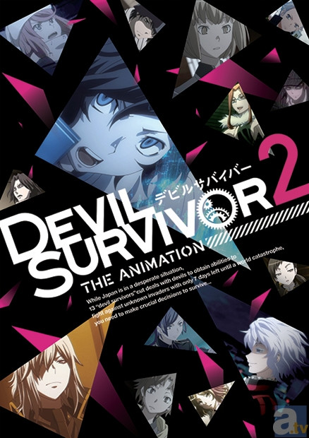 Crunchyroll - Cast List for "Devil Survivor 2: The Animation" Revealed