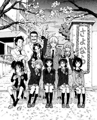 Kamisama no Iutoori Manga Volume 2 As the Gods Will Shueisha Margaret  Japanese