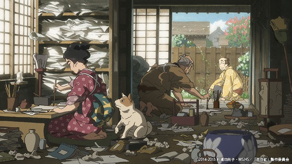 Sarusuberi: Miss Hokusai 