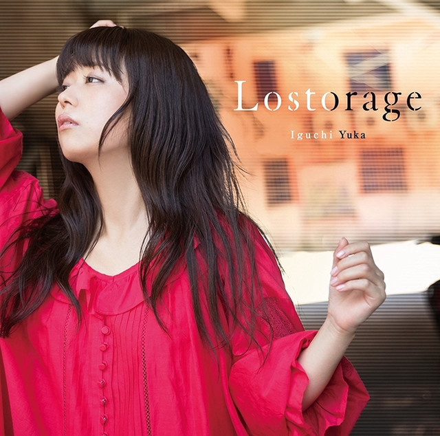 Crunchyroll Lostorage Incited Wixoss Op Song Mv Performed By Yuka Iguchi 0916