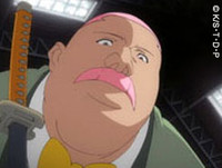 Hachigen Ushouda