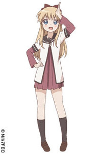 Kyouko Toshinou