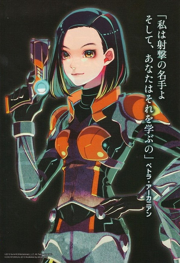 Crunchyroll - Disney to Promote "Ender's Game" At Comiket