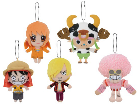 one piece brook plush