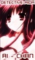 aida_sh