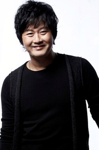 Gong Hyung Jin