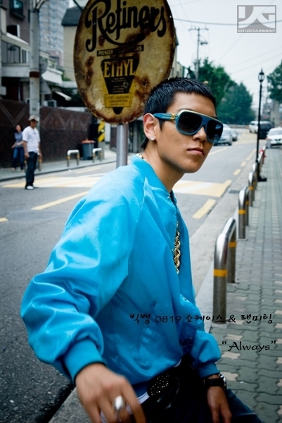 Top Choi