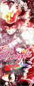 Tsunayuki_sawada