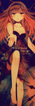 -Shy_ghurl