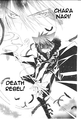 Death Rebel Ikuto