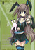 anime_lover_yeh
