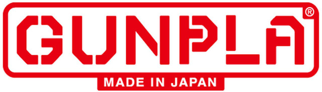 Gunpla logo