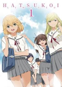 Hatsukoi Limited