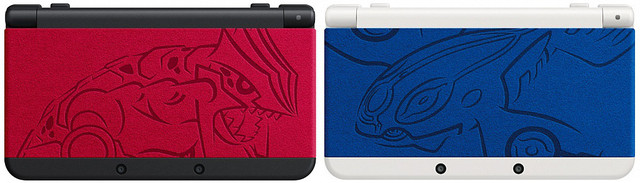 Crunchyroll Limited Edition "Pokémon" New 3DS Units Sport Some Suede