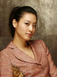 Su Hyun Kim