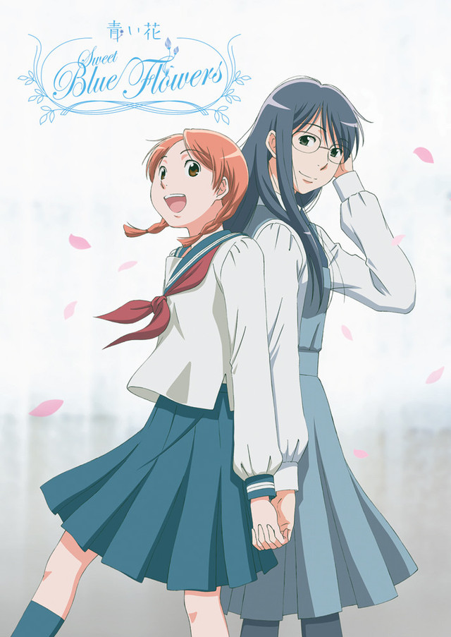 Crunchyroll - Cue the Lilies! Japanese Fans Vote for 