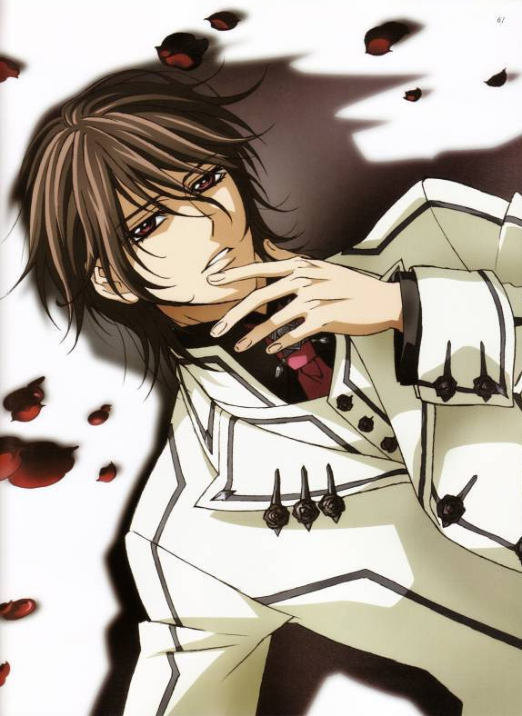 Kaname Kuran Hot