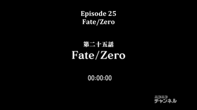 Fate/Zero 2nd Season - MyAnimeList.net