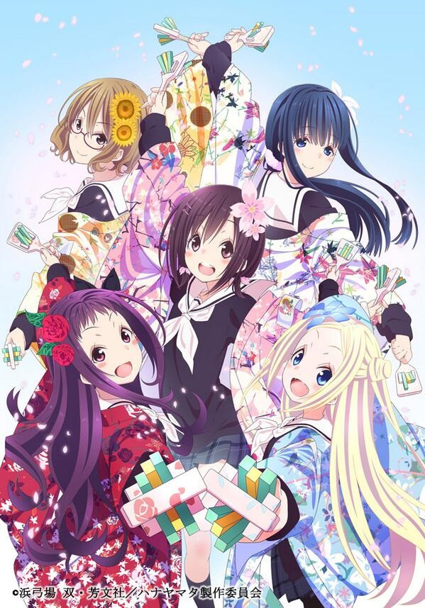 Danh sách Anime sẽ phát sóng Summer 2014 ( Part 2 )