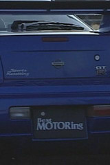 BMI 23 - Nissan GT-R Loaded