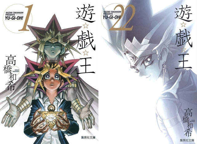 manga studio 5 digital download amazon