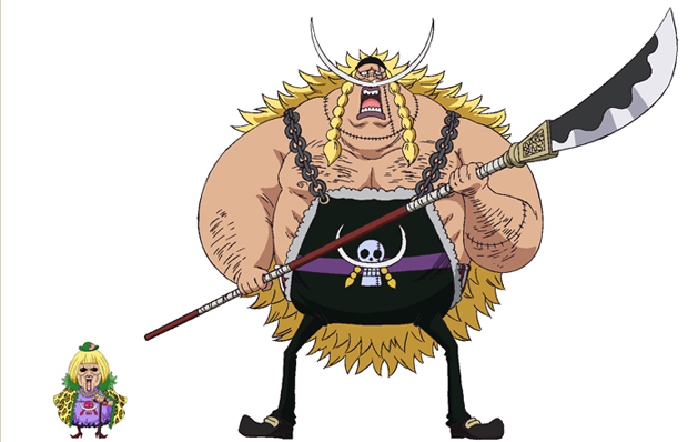 Crunchyroll - "One Piece" Anime Casts Newest Warlord