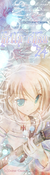 Kelly-chan24