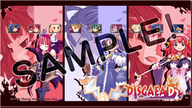 disgaea 2 dlc bonus gauge