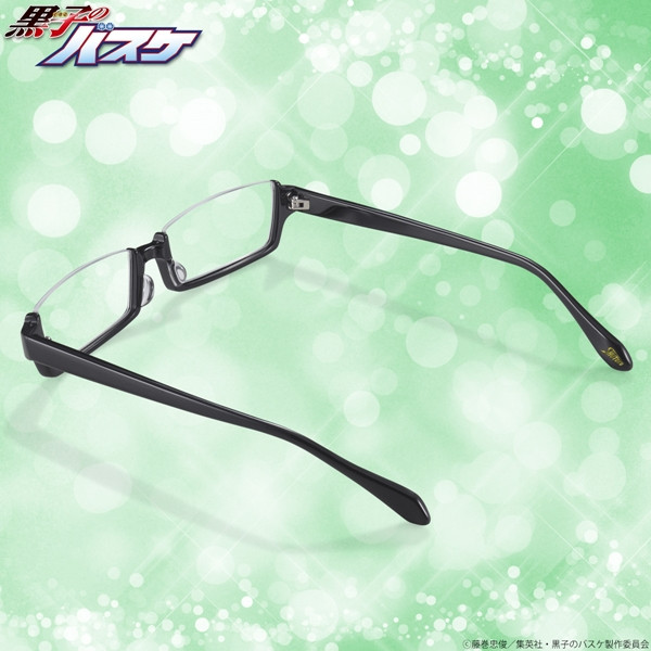 nanami glasses premium bandai