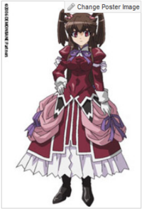 Ruri Hadou