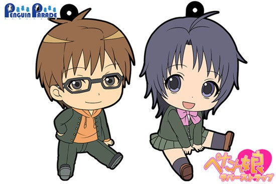 "Silver Spoon" Petanko Trading Rubber Straps Offered