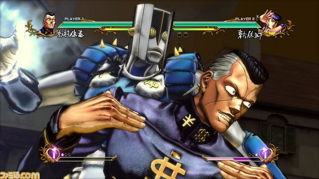 Crunchyroll JoJos Bizarre Adventure Screens Show More Playable