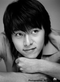 Bin Hyun