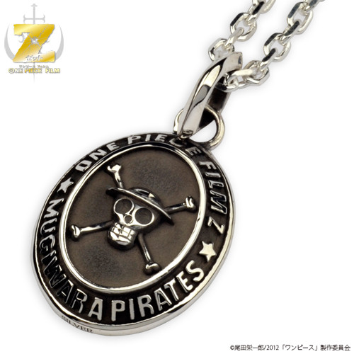 Crunchyroll Shining One Piece Film Z Silver Accessories Offered In Japan