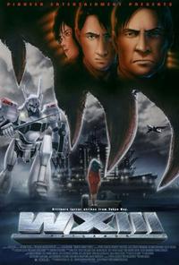 Patlabor WXIII
