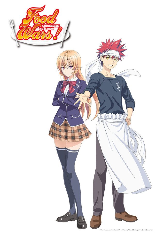 UK Anime Network - Food Wars! Shokugeki no Sama available on Netflix
