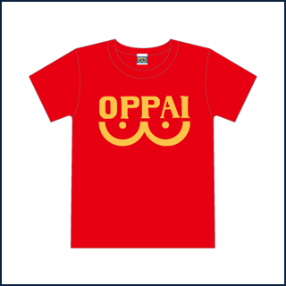 Oppai Logo