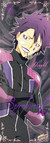 Spyrlwind