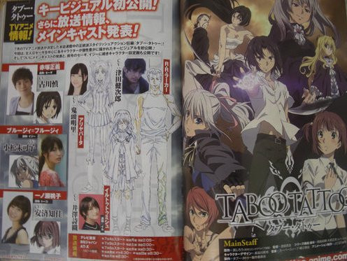 Crunchyroll Additional Taboo Tattoo Anime Cast Listed