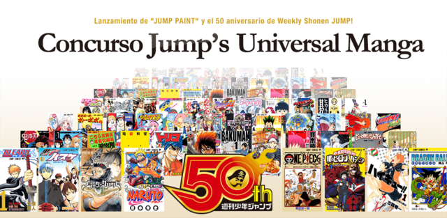 Shounen Jump começa concurso mundial de mangás 2