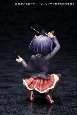 kyo figure crunchyroll