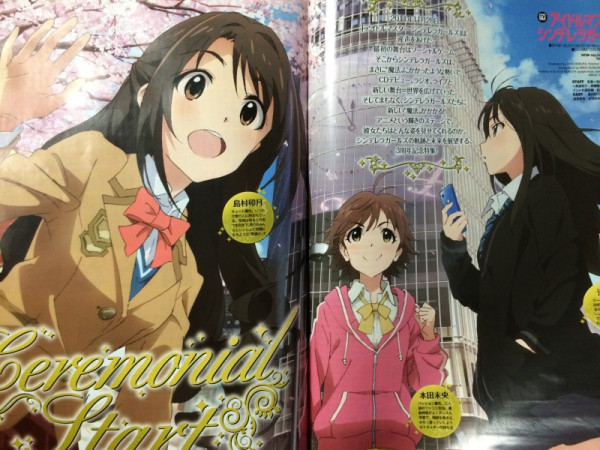 Crunchyroll Anastasia And Minami Nitta Featured In Latest Cinderella The Idolm Ster