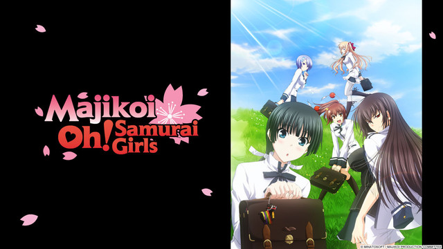 Majikoi Oh Samurai Girl Crunchyroll