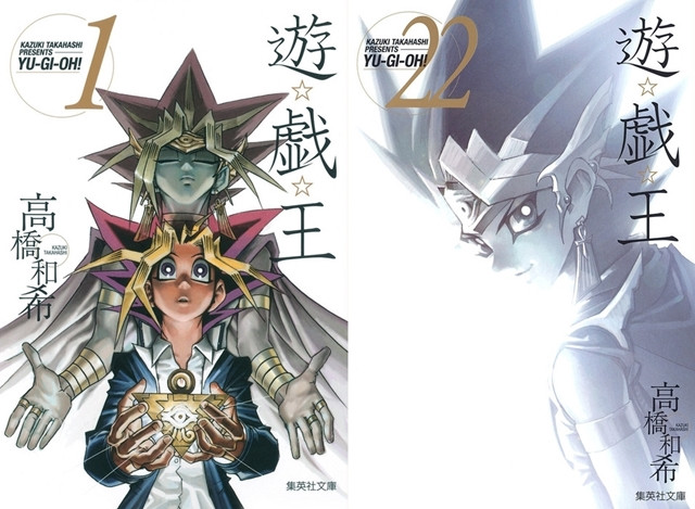 Crunchyroll - "Yu-Gi-Oh!" Manga Returns to Shonen Jump with One-Shot