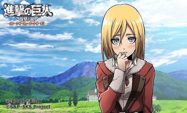 attack on titan browser game