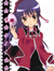 blackberry-chan