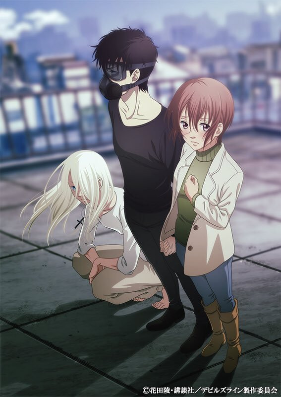devils line crunchyroll