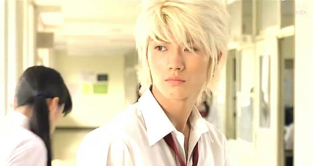 Miura Haruma (Koizora)