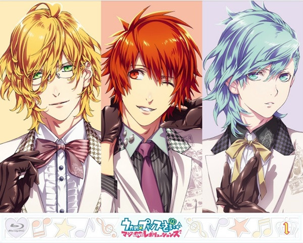 Crunchyroll - "Uta No Prince-sama Maji Love Revolutions" Tops Japan's ...